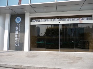 WorldPath International, China